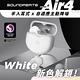 【SoundPeats】Air4 真無線半入耳式藍牙耳機 product thumbnail 5