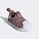 Adidas Superstar 360 I [GY9180] 小童 休閒鞋 經典 Originals 套穿式 藕紫 product thumbnail 4