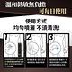 【PowerHero】勁時激能加時液3入(15ml/入) product thumbnail 6