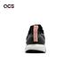 Adidas 慢跑鞋 Ultraboost DNA Guard 男鞋 黑 粉 白 反光 路跑 運動鞋 愛迪達 GX3575 product thumbnail 4