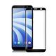 NISDA for HTC U12 Life 6吋 完美滿版玻璃保護貼-黑 product thumbnail 2