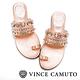 Vince Camuto 小羊皮寬版水鑽平底拖鞋-玫瑰金 product thumbnail 3