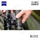 ZEISS CONQUEST HD 8X32 雙筒望遠鏡-德國製 - 總代理公司貨 product thumbnail 5