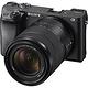 SONY 數位單眼相機 ILCE-6300M 單鏡組 (公司貨) product thumbnail 2