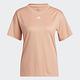 Adidas TRNG 3S TEE [H51188] 女 短袖 上衣 T恤 亞洲版 運動 訓練 健身 吸濕 排汗 粉橘 product thumbnail 4