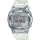 CASIO G-SHOCK 冰酷迷彩5600運動錶(GM-5600SCM-1) product thumbnail 2