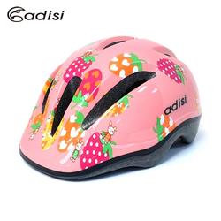 ADISI 青少年自行車帽 CS-2700 粉紅草莓