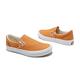 Vans 休閒鞋 V98CF Bloom Slip On 女鞋 懶人鞋 無鞋帶 好穿脫 帆布 橘 白 6117920004 product thumbnail 7