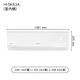 B級福利品出清-HERAN 禾聯 9-11坪 R32一級變頻單冷空調(HI-SK63A/HO-SK63A ) product thumbnail 2