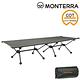 Monterra CVT2 GRANDE COT 兩段式輕量折疊行軍床 product thumbnail 3