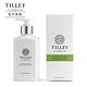 【Tilley 皇家特莉】澳洲原裝香氛保濕沐浴乳/乳液400ml(共12款可任選) product thumbnail 3