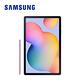 SAMSUNG Galaxy Tab S6 Lite SM-P620 10.4吋平板 WiFi (4G/128GB) product thumbnail 11