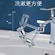 Kyhome 萬向1080°旋轉水龍頭延伸器 節水器 精銅 多功能龍頭轉接器 product thumbnail 4