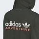 adidas ADVENTURE 連帽上衣 - Originals 男 HF4766 product thumbnail 7