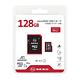 【SEKC】 MicroSDXC UHS-1 V10 A1 128GB記憶卡 附轉卡 product thumbnail 4