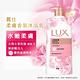 LUX 麗仕 絲蛋白精華沐浴乳水嫩柔膚1L product thumbnail 4