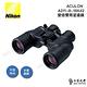 NIKON ACULON A211-8-18X42變倍率雙筒望遠鏡 - 公司貨原廠保固 product thumbnail 3