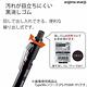 KOKUYO Type M自動鉛筆(防滑橡膠握柄)-1.3mm綠 product thumbnail 9