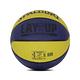 Spalding 籃球 Lay Up 藍 黃 耐磨 室外用 7號球 SPA84551 product thumbnail 2