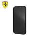 Ferrari iPhone XS MAX / XR法拉利真皮直紋縫線背蓋(黑色) product thumbnail 3