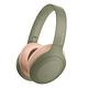 SONY WH-H910N 無線藍牙降噪耳機 輕便可摺疊 5色 可選 product thumbnail 5