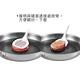 《tescoma》Grandchef不鏽鋼濾油鍋鏟(35.5cm) | 炒菜鏟 product thumbnail 4
