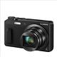 Panasonic ZS45 光學20倍WIFI翻轉自拍旅遊機(公司貨) product thumbnail 7