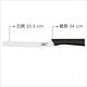 《GHIDINI》好握鋸齒麵包刀(20.5cm) | 吐司刀 土司刀 麵包刀 鋸齒刀 product thumbnail 3