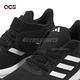 adidas 童鞋 Ultrabounce EL K 中童 小朋友 黑 白 緩震 運動鞋 魔鬼氈 愛迪達 HQ1294 product thumbnail 8