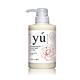 (台灣公司貨)yu東方森草寵物沐浴乳系列(12種配方)  13.5fl.oz/400ml 兩入組 product thumbnail 2