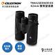 CELESTRON TRAILSEEKER 10X42 ED 雙筒望遠鏡 - 上宸光學台灣總代理 product thumbnail 4