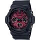 G-SHOCK 強悍不息黑紅設計風格太陽能雙顯錶-(GAS-100AR-1A)/52.5mm product thumbnail 2