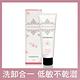 【寶齡醫美】Dr. Science賽因斯全效胺基酸洗面乳120mL3入組 product thumbnail 2