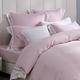Tonia Nicole東妮寢飾 粉紅香檳環保印染100%萊賽爾天絲被套床包組(雙人) product thumbnail 4