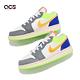 Nike 休閒鞋 Air Jordan 1 Low GS 大童鞋 女鞋 灰 橘 AJ1 Hoops 彩色拼接 FB1835-181 product thumbnail 7