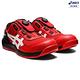 ASICS 亞瑟士 WINJOB CP209 BOA 男女 中性 寬楦 BOA 防護鞋 1271A029-602 product thumbnail 2