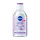 (任選4入組)NIVEA 妮維雅 卸妝水全系列 400ml(B5精華/5效淨痘/粉嫩嫩玫瑰/涵氧淨白透亮/雙層極淨)(敏感肌適用卸妝水) product thumbnail 6