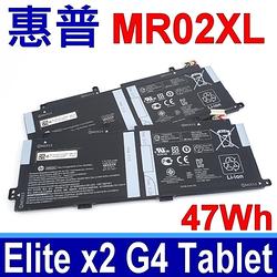 惠普 HP MR02XL 電池 Elite x2 G4 Tablet MR02 HSTNN-DB9E