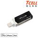 原1790）TCELL冠元 i.PLUS 32GB iOS/USB 3.0迷你隨身碟 product thumbnail 4