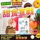 UDR白腎豆澱粉暢快錠X2盒 product thumbnail 4