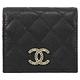 CHANEL 經典雙C LOGO菱格車線小牛皮撞色釦式零錢短夾(黑/桃粉) product thumbnail 2