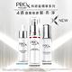 歐蕾 OLAY ProX 亮潔皙顏淡斑精華 40ml product thumbnail 8