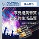 POLYWELL 雙RCA To 雙RCA 紅白立體聲音源線 1M product thumbnail 5