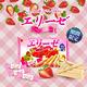 Bourbon北日本 艾莉絲草莓風味威化餅家庭號(129.6g) product thumbnail 6