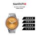Swatch 金屬 BIG BOLD IRONY 系列手錶 AMBER SHEEN 金屬鍊帶 琥珀黃 (47mm) 男錶 女錶 手錶 瑞士錶 金屬錶 product thumbnail 3