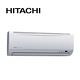 HITACHI日立 6-8坪 1級變頻冷專冷氣 RAS-40SK1+RAC-40SK1 精品系列 product thumbnail 2