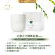 AA英國皇家芳療 精油香薰燭買大送小再送融燭燈(Aromatherapy Associates) product thumbnail 7