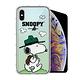 史努比 SNOOPY 授權 iPhone Xs Max 6.5吋 漸層空壓手機殼(郊遊) product thumbnail 2