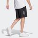 ADIDAS BL UPF SHO Q3 男運動短褲-黑-IJ6446 product thumbnail 2