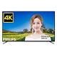 福利品-PHILIPS飛利浦 75吋 4K UHD 連網液晶顯示器+視訊盒 75PUH6303 product thumbnail 2